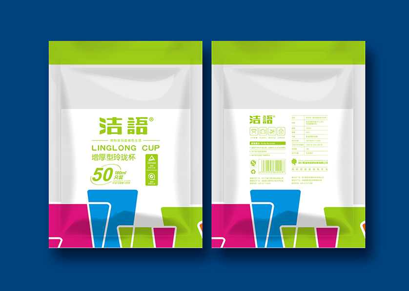 安宁区VI设计公司