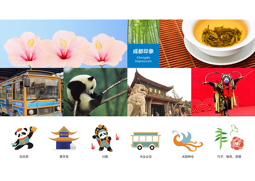 很多企业都需要找安宁区VI设计公司