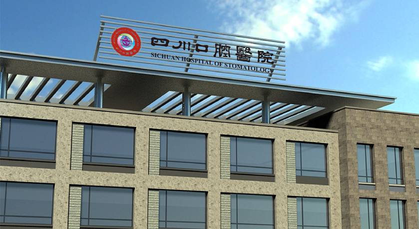 安宁区企业VI设计：解锁企业品牌增长的核心密码